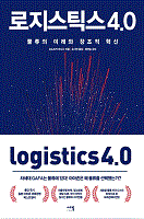 ������ƽ�� 4.0