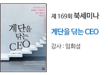 �ϼ��̳� ������